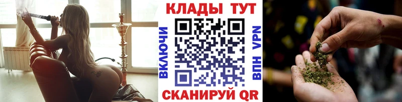 Купить Alpha-PVP  АМФ  Конопля  Cocaine  Меф мяу мяу  Сычёвка