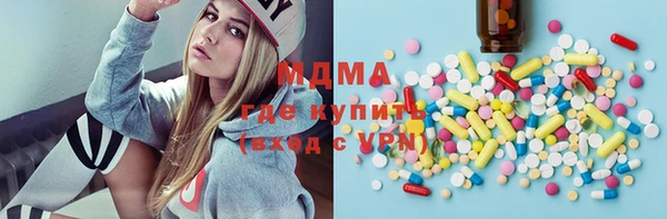 стаф Краснотурьинск