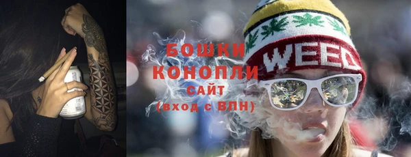 стаф Краснотурьинск