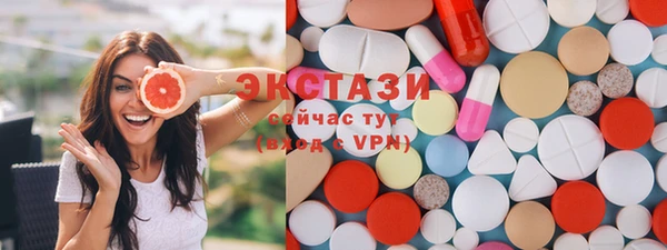 спиды Краснослободск