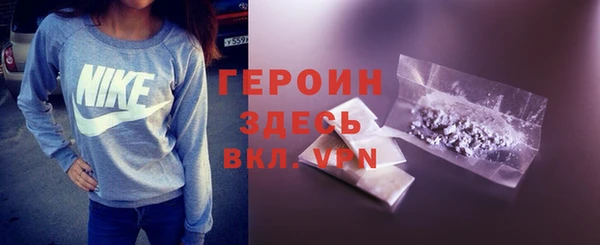 стаф Краснотурьинск