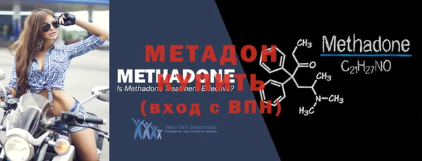 стаф Краснотурьинск