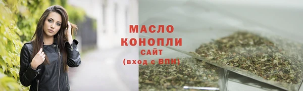 стаф Краснотурьинск