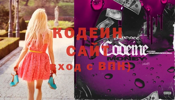 стаф Краснотурьинск