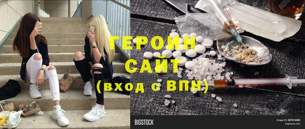 стаф Краснотурьинск