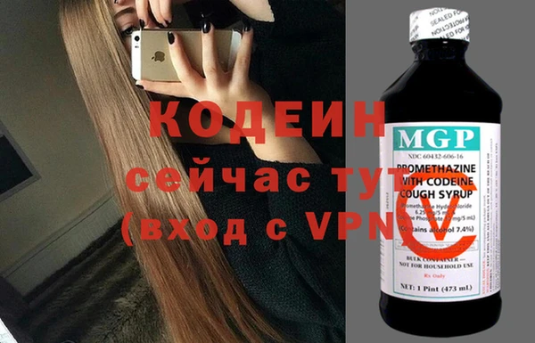 стаф Краснотурьинск