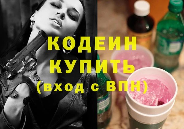 стаф Краснотурьинск