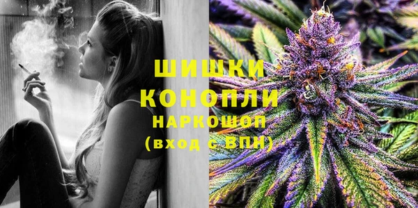 стаф Краснотурьинск