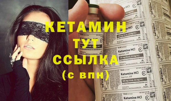стаф Краснотурьинск