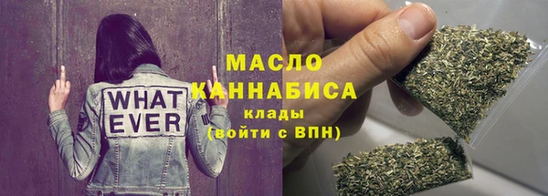 кокаин Красноперекопск