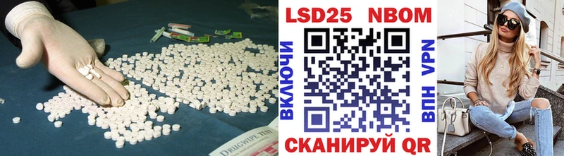 Купить где  Сычёвка  ЛСД экстази кислота 