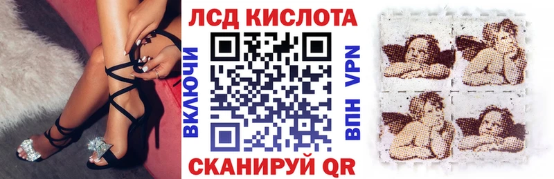 Марки 25I-NBOMe 1,8мг Сычёвка