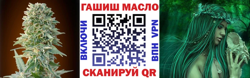 Купить где  Сычёвка  Дистиллят ТГК Wax 